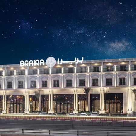 מלון ריאד Braira Al Nakheel מראה חיצוני תמונה