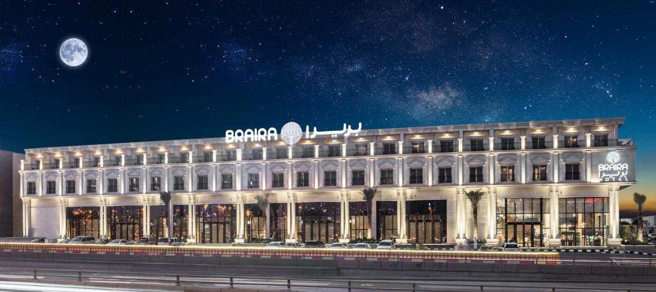 מלון ריאד Braira Al Nakheel מראה חיצוני תמונה